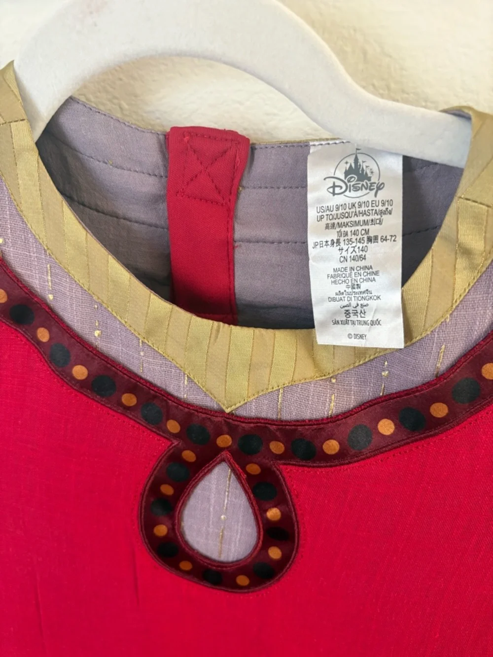 NWT Dahlia Wish Disney Movie Whimsical Medieval Costume, Girls 9/10 - Picture 4 of 5